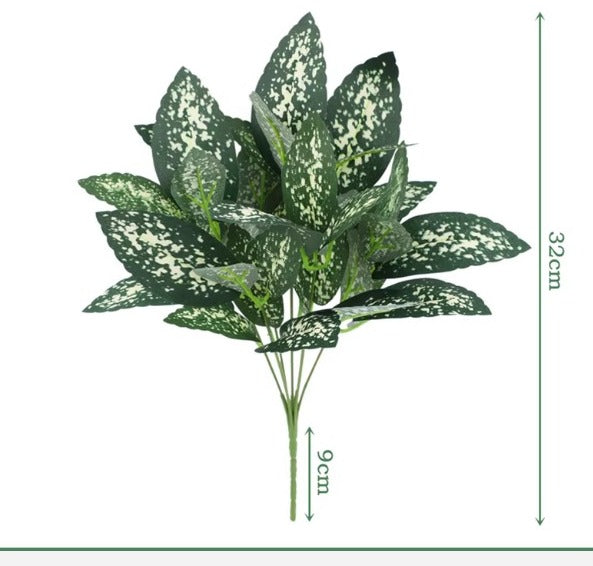 Artificial Dieffenbachia Leaf Bush – 32cm Afoil242-1