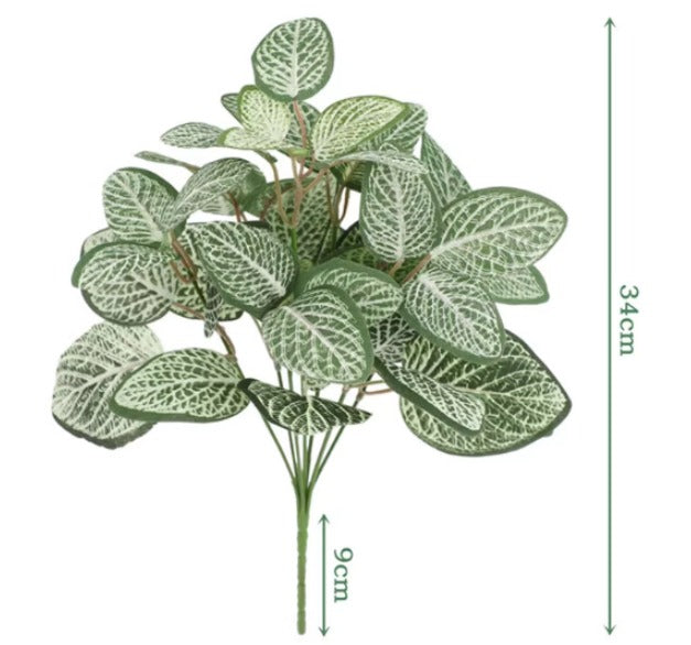 Artificial Dieffenbachia Leaf Bush – 32cm Afoil242-1