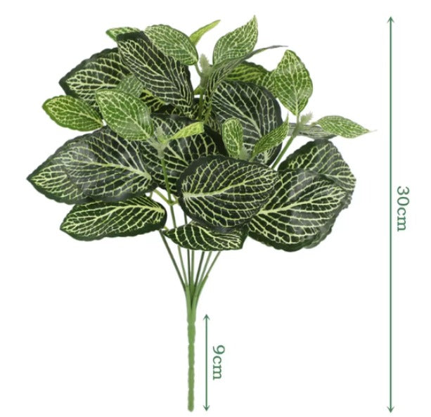 Artificial Dieffenbachia Leaf Bush – 32cm Afoil242-1