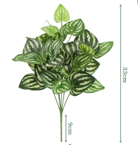 Artificial Dieffenbachia Leaf Bush – 32cm Afoil242-1