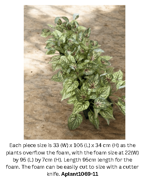 28cm Artificial Plants Assorted for planter pot, Home Decor, events, gardens Aplant1069