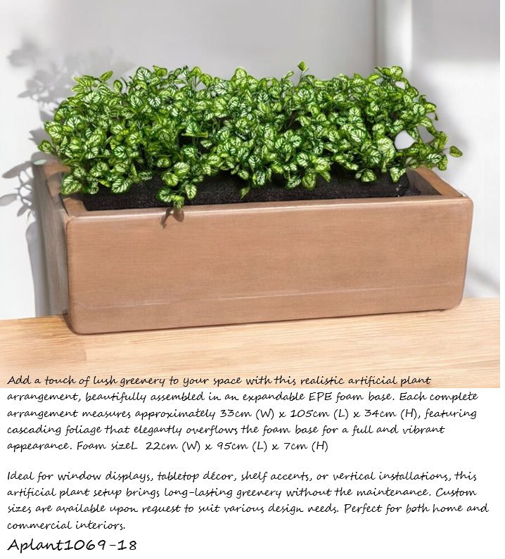 28cm Artificial Plants Assorted for planter pot, Home Decor, events, gardens Aplant1069