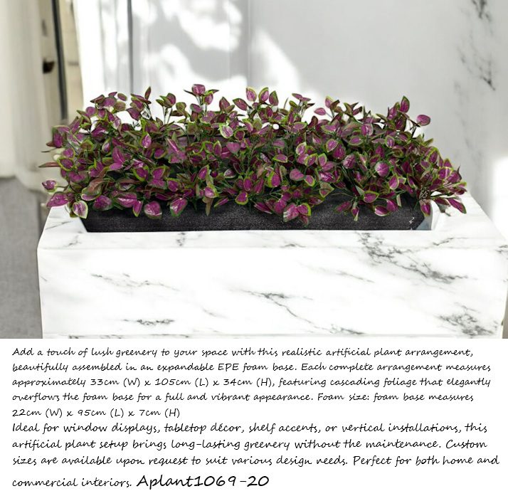 28cm Artificial Plants Assorted for planter pot, Home Decor, events, gardens Aplant1069