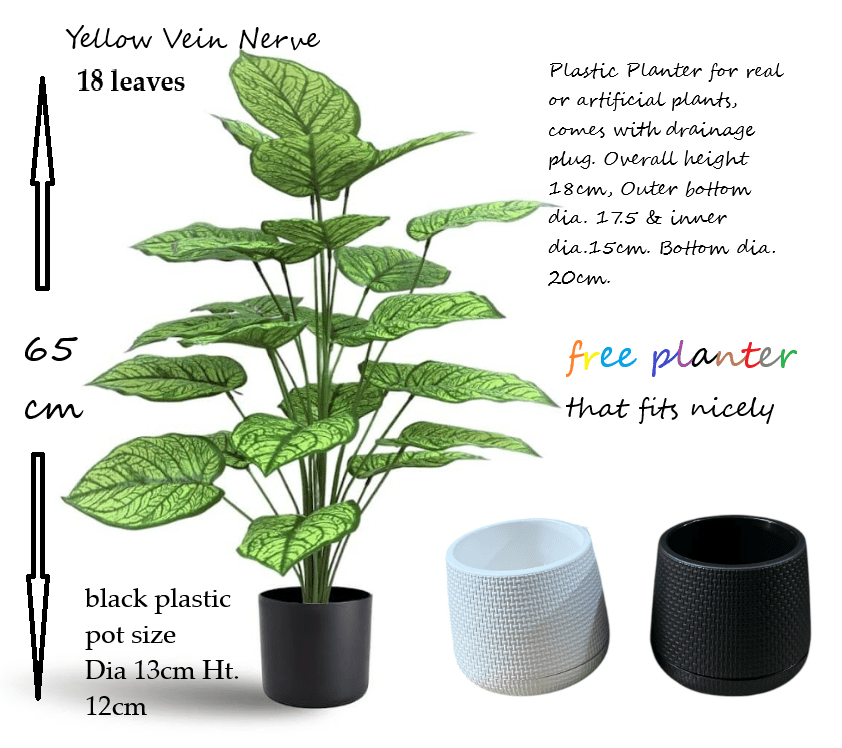 65cm Plant Yellow Vein Nerve x18 leaves artificial Aplant1101-2-18 lvs