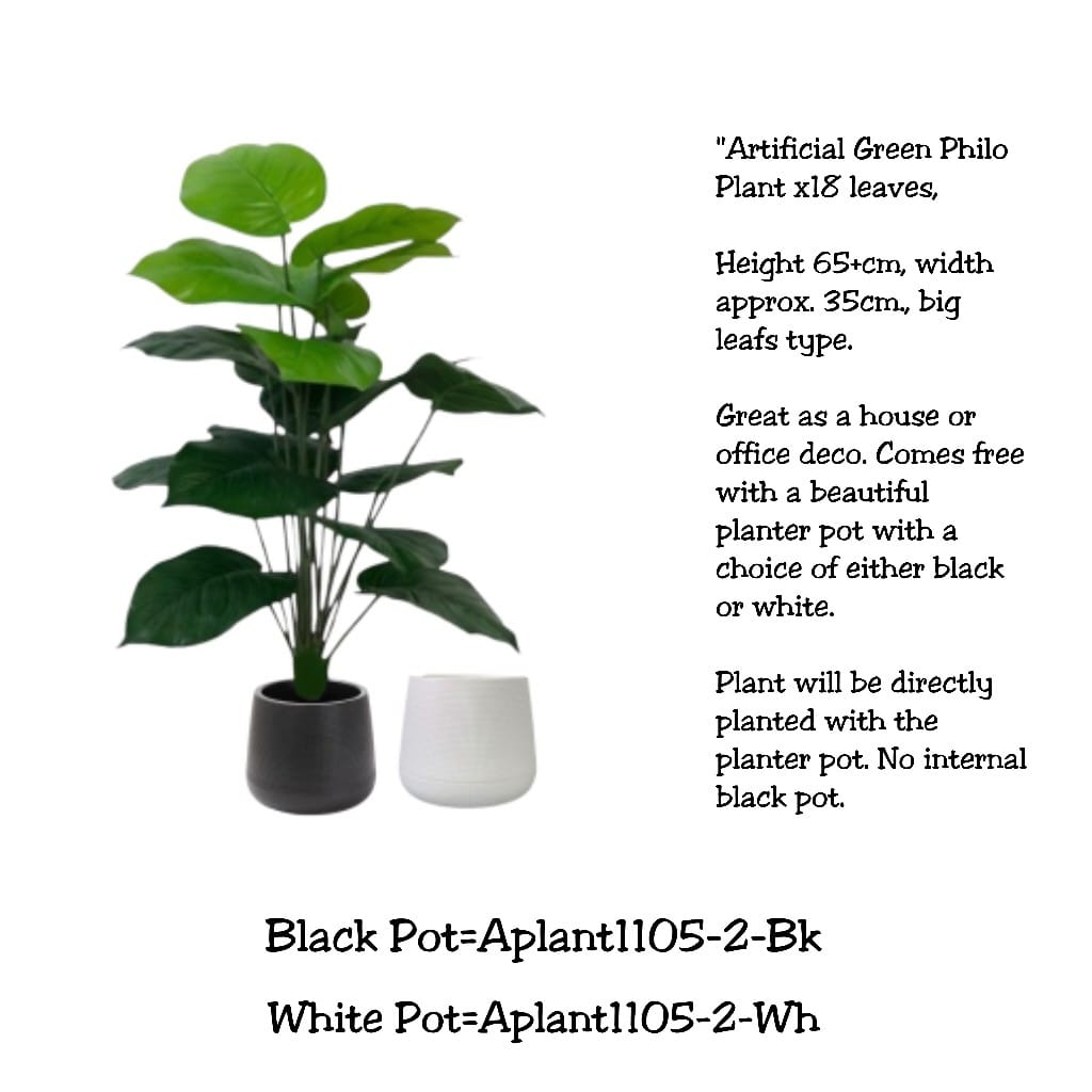 65cm Plant Artificial Green Philo plant, Money Plant, shrubs, foilages, Plant 18 leaves Aplant1105-2 - Alton Flowers