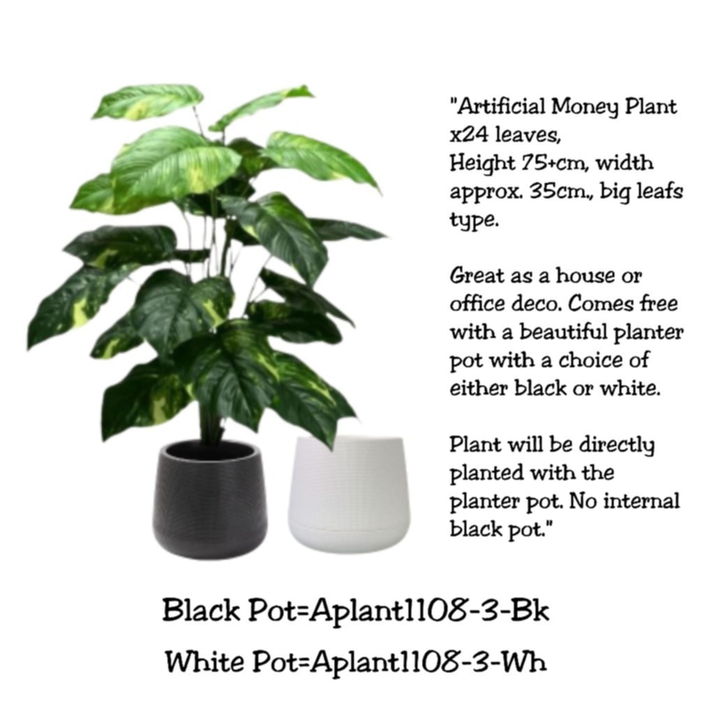 75cm Plant Artificial Money Plant Philodendron, Money Plant, shrubs, foilages, Plant 24 leaves Aplant1108-3