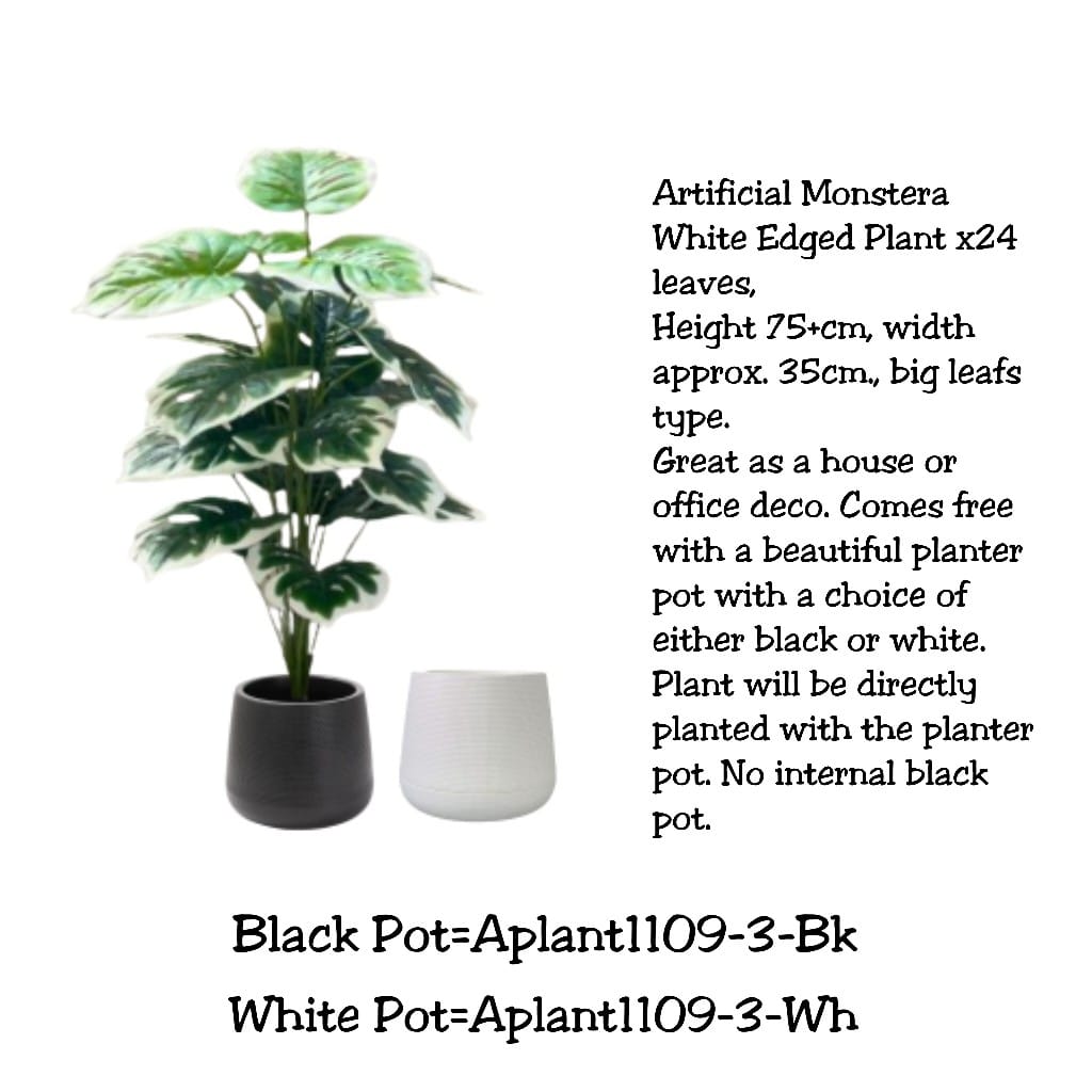 75cm Plant Artificial Monstera Plant White Edge, Money Plant, shrubs, foilages, Plant 24 leaves  Aplant1109-3