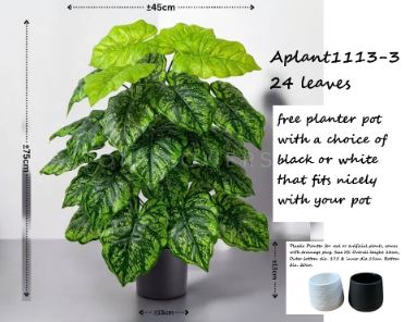 75cm Artificial Green Caladium Plant, shrubs, foilages, Plant 24 leaves Aplant1113-3