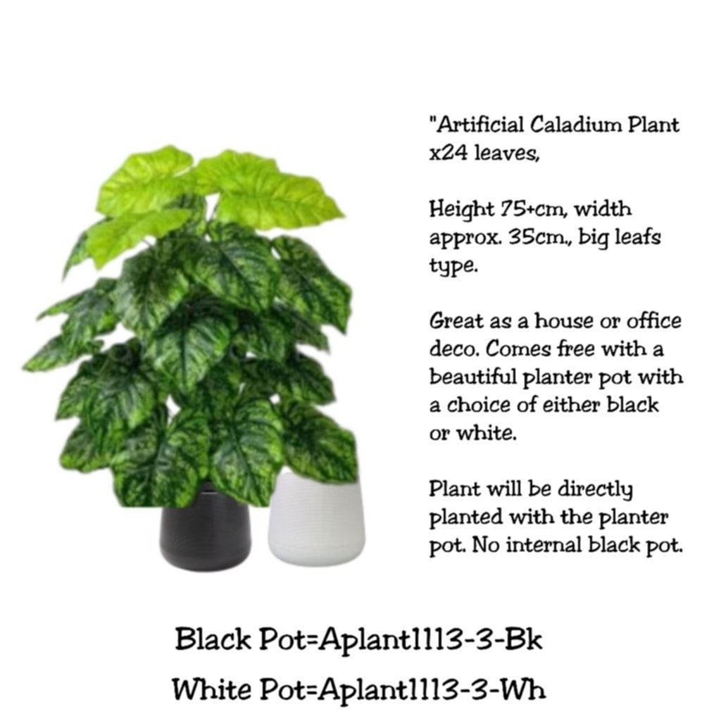 75cm Artificial Green Caladium Plant, shrubs, foilages, Plant 24 leaves Aplant1113-3