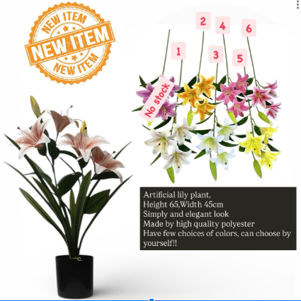 65cm Artificial lily plant Aplant1284