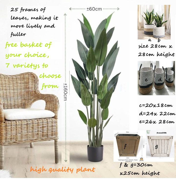 160cm Skybird Plant Artificial Aplant540a