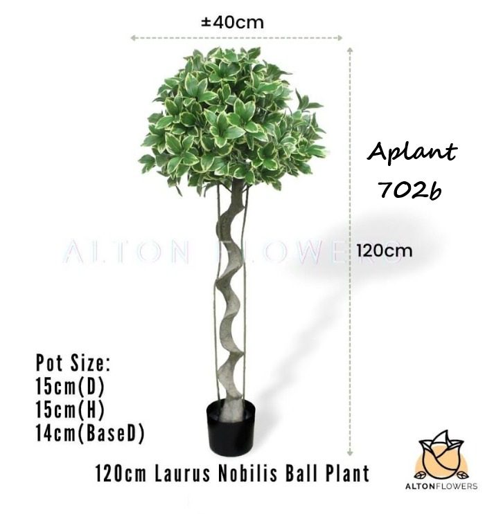 120cm Plant Artificial Laurus nobilis, home decor, office, garden, events.  Aplant702b