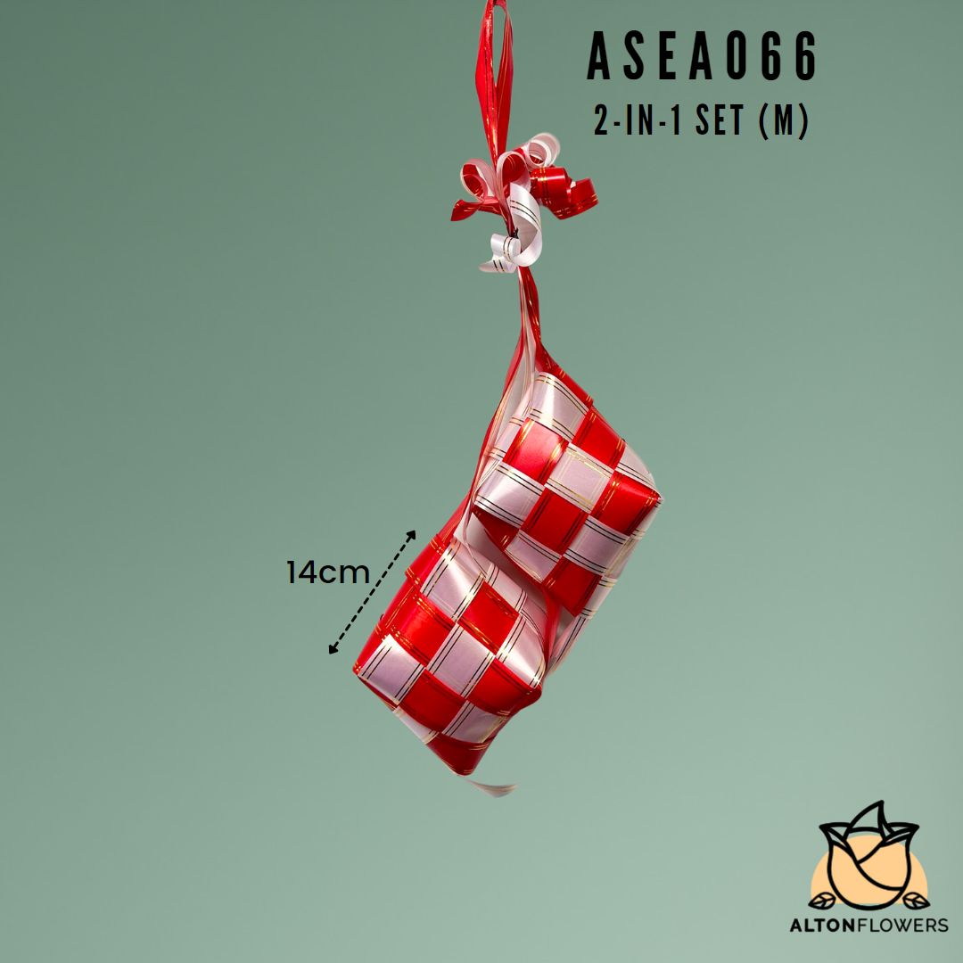 Pair M Ketupat Hari Raya Decorations, Ramadan, ketupat, events Asea066