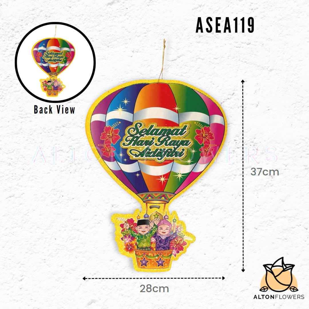 Hari Raya Deco, Ramadan, home decor, events, season, sticker Asea119