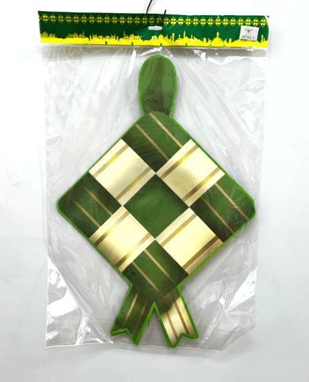 Hari Raya Deco, Ramadan, home decor, events, season, sticker Asea125