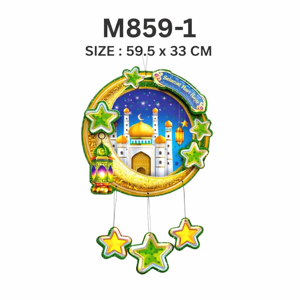 Ramadan Hanging Decoration ,Perfect for Raya home decor Asea131-2 - Alton Flowers