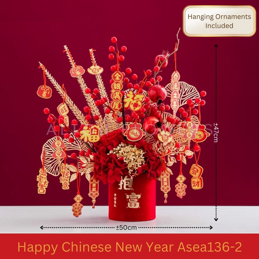 2025 Chinese New Year Golden Artificial Flowers Eucalyptus Red Fruit Decorative Leaves Spring Festival Home Decoration Asea136
