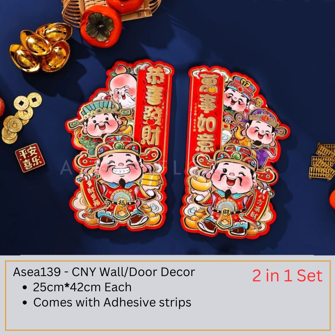 CNY decor Chinese New Year banner Hanging Decorations Art Store Door Horizontal Color Hanging  Decor Asea139