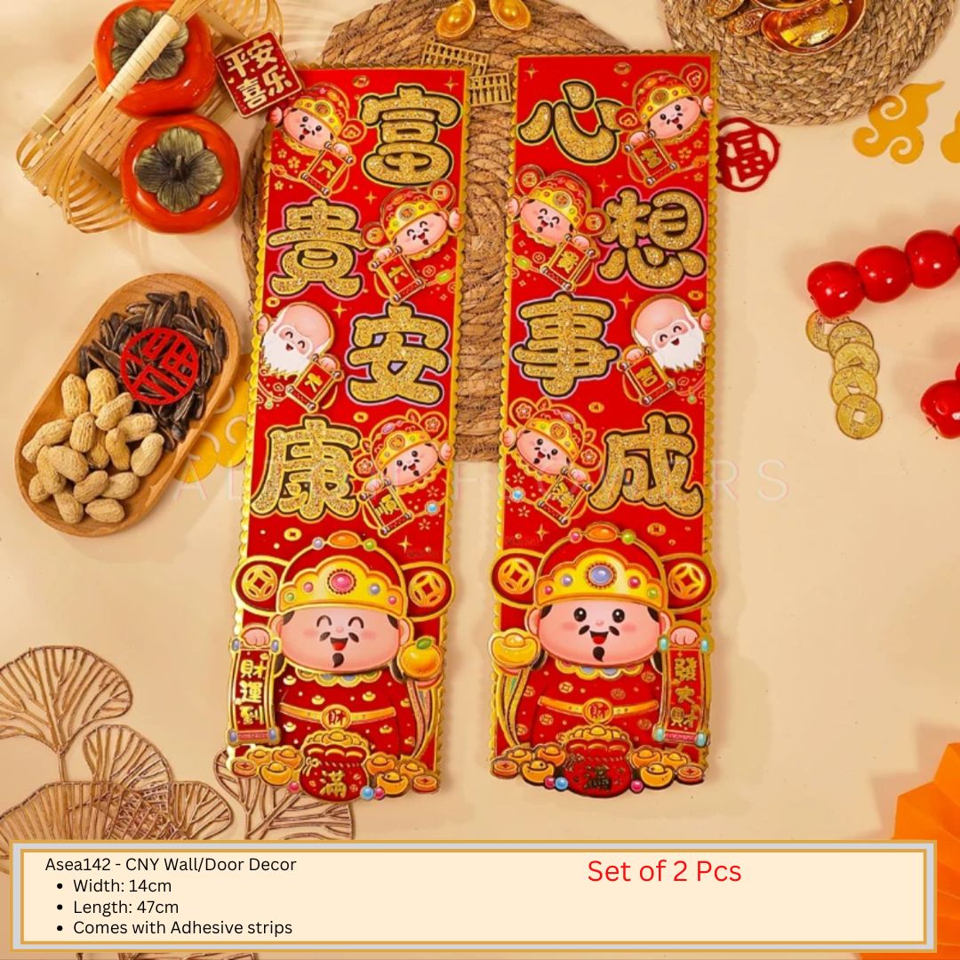 CNY decor Chinese New Year banner Hanging Decorations Art Store Door Horizontal Color Hanging Decor Asea142