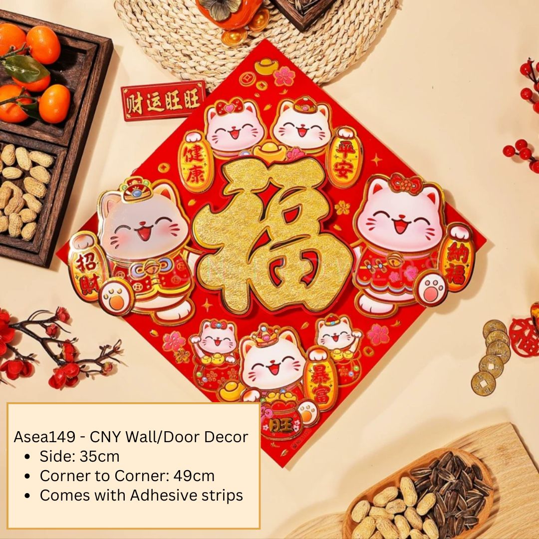 CNY decor Chinese New Year banner Hanging Decorations Art Store Door Horizontal Color Hanging Decor Asea149