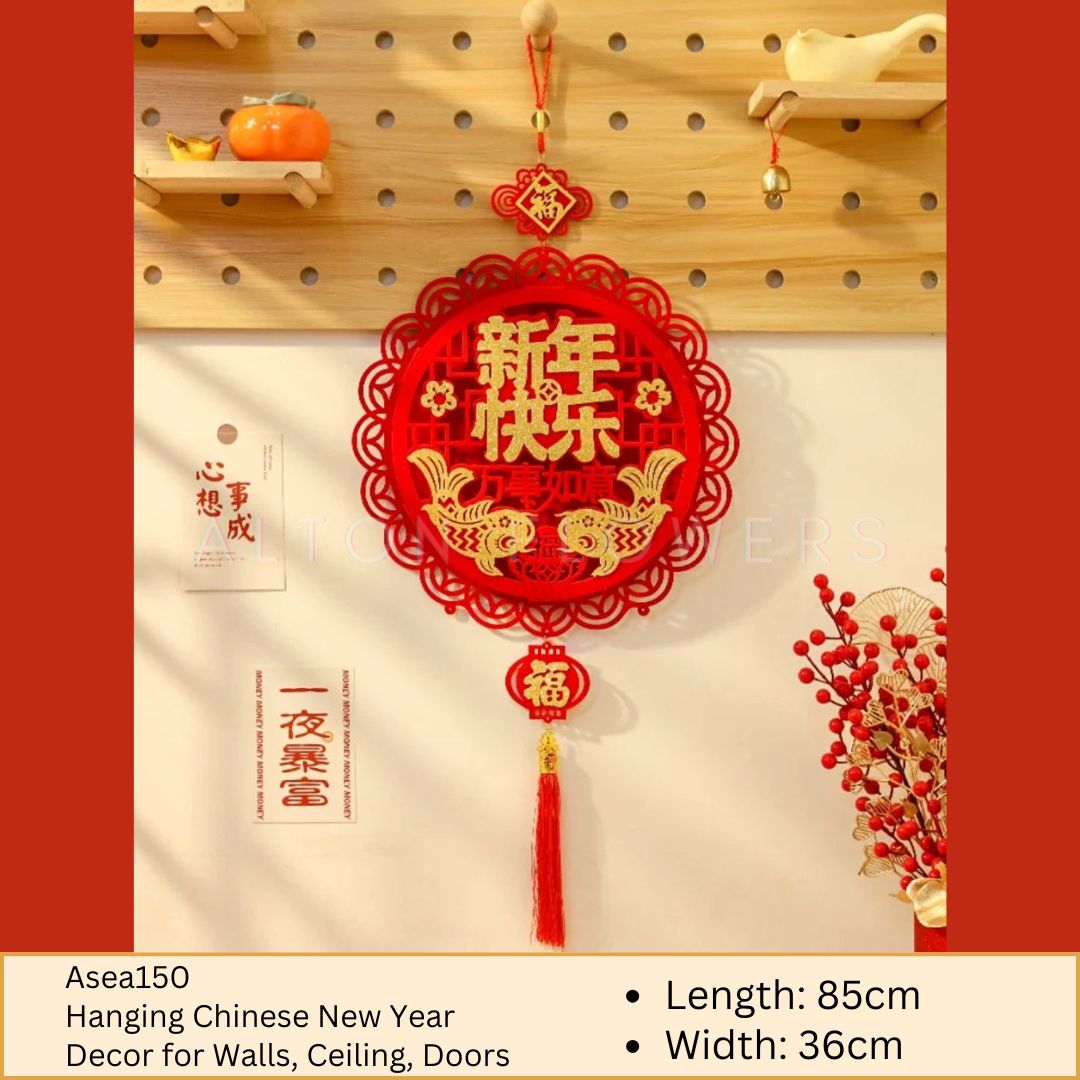 CNY decor Chinese New Year banner Hanging Decorations Art Store Door Horizontal Color Hanging Decor Asea150