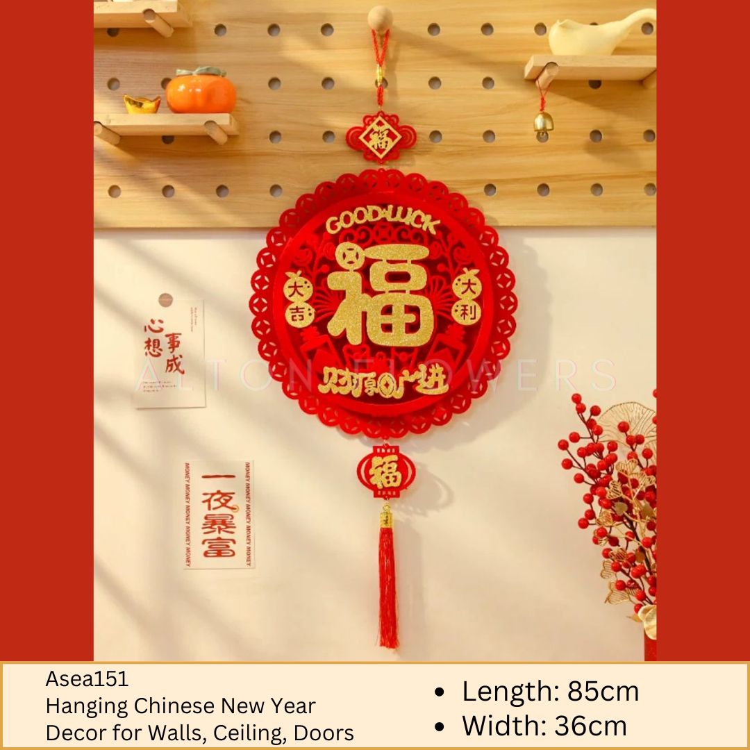 CNY decor Chinese New Year banner Hanging Decorations Art Store Door Horizontal Color Hanging Decor Asea151