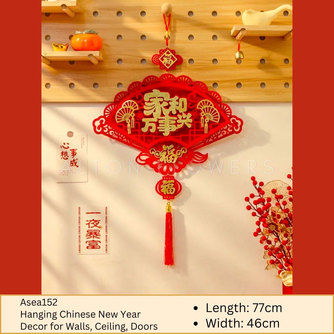 CNY decor Chinese New Year banner Hanging Decorations Art Store Door Horizontal Color Hanging Decor Asea152