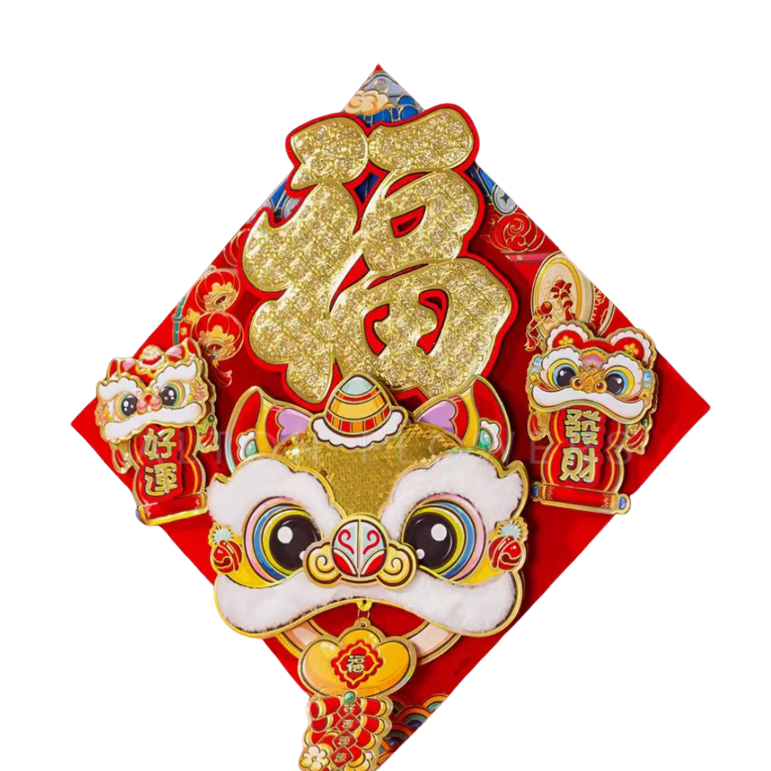CNY decor Chinese New Year banner Hanging Decorations Art Store Door Horizontal Color Hanging Decor Asea155