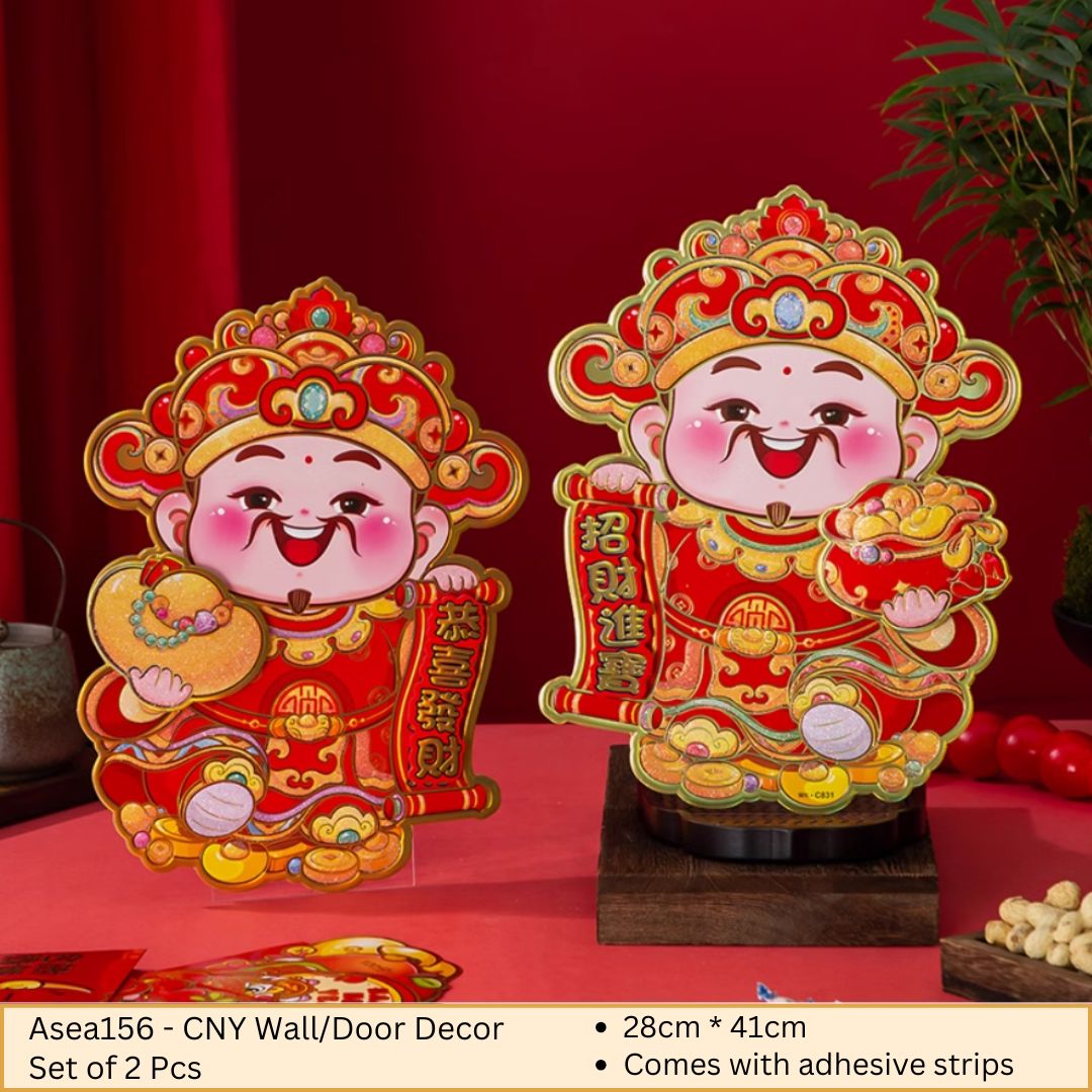 Decor CNY Chinese New Year banner Hanging Decorations Art Store Door Horizontal Color Hanging  Decor Asea156