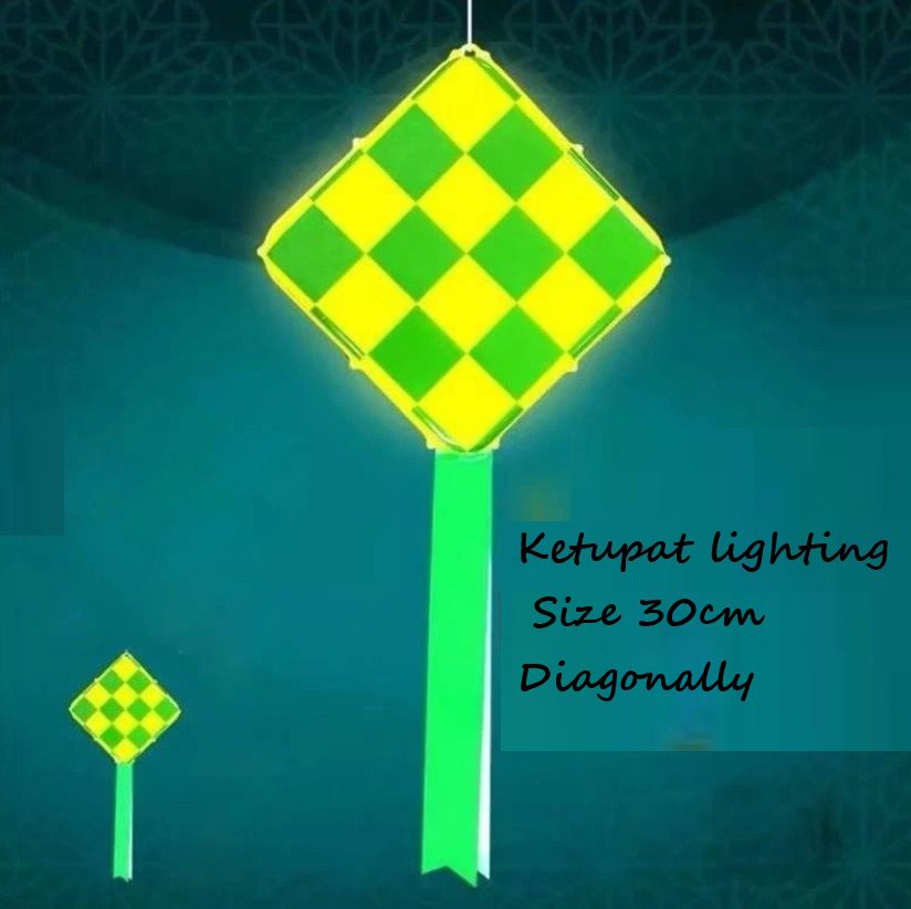 Hari Raya Ketupat Lighting, Size:30cm diagonal. Asea158-A