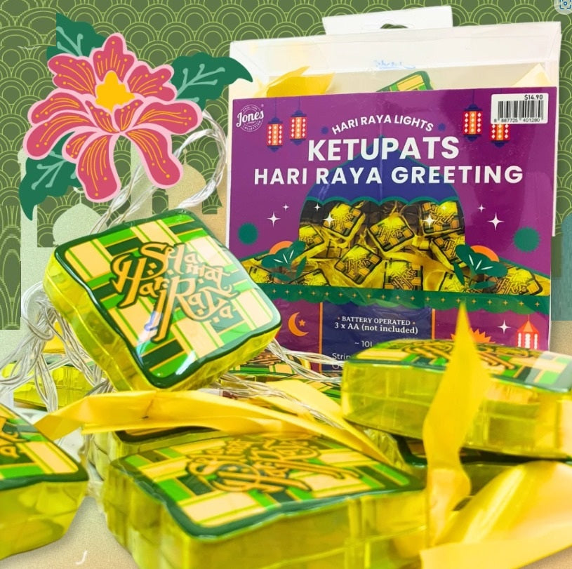 Hari Raya Decor, Ramadan, 20 Ketupats Lighting. Asea160 - Alton Flowers