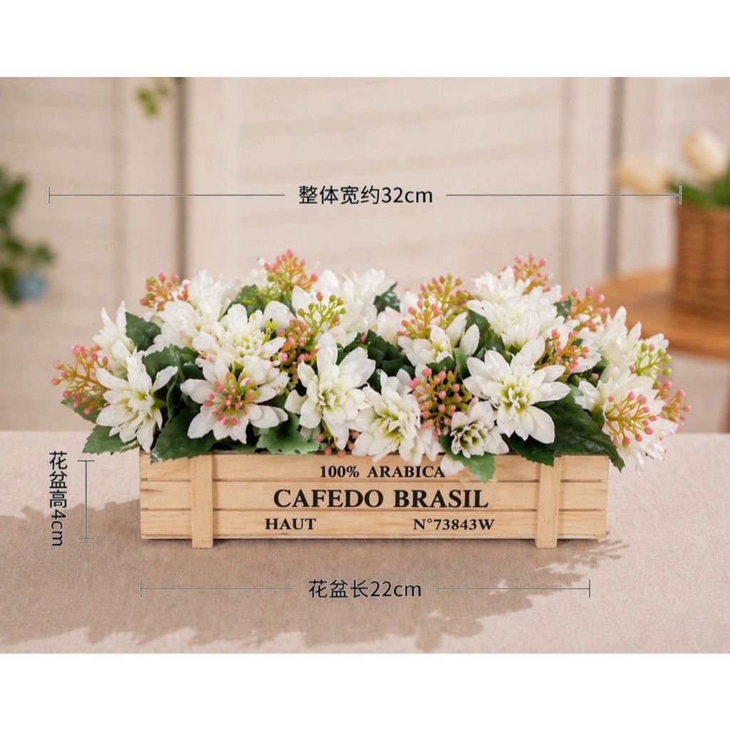 Elegant Artificial Floral Arrangement in a Rustic Wooden Crate
