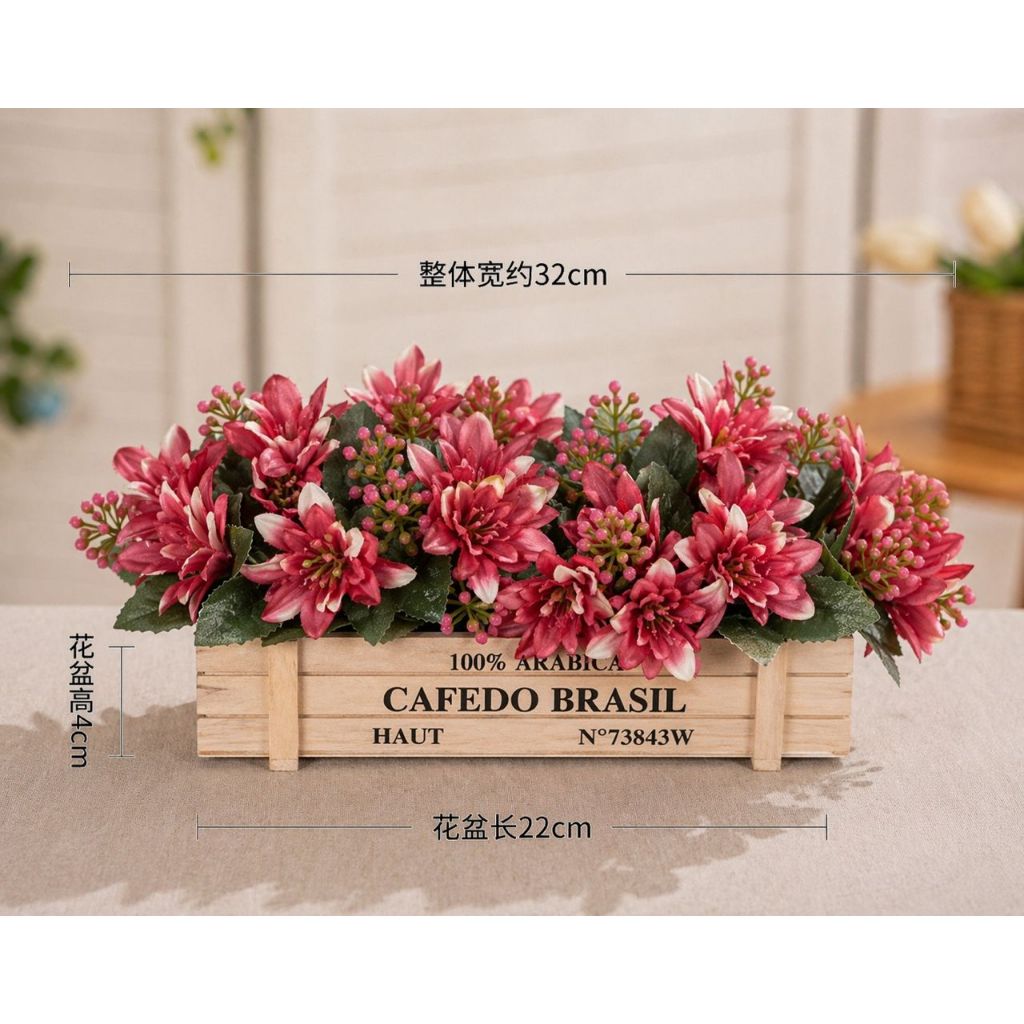 Elegant Artificial Floral Arrangement in a Rustic Wooden Crate